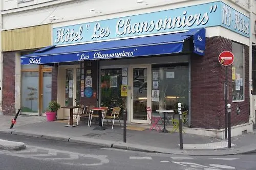 Les Chansonniers Отель